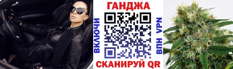 Наркотические вещества Таганрог COCAIN  Alpha PVP  Марихуана  Гашиш 