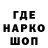 ГАШ хэш Ikrom Rakhimov