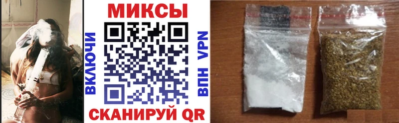 Бутират 1.4BDO  Таганрог 