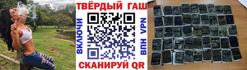 Гашиш AMNESIA HAZE  Таганрог 
