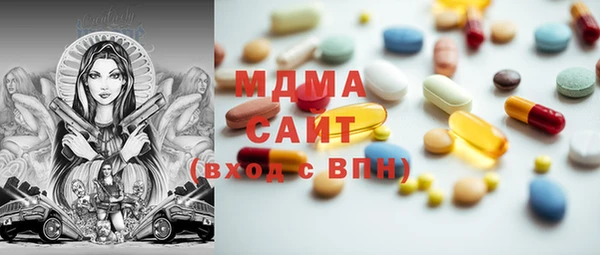 дмт Нягань