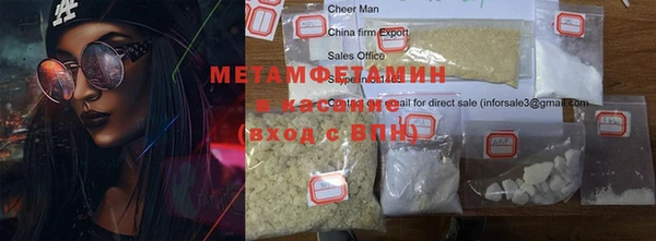 дмт Нягань