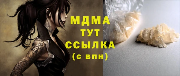 дмт Нягань