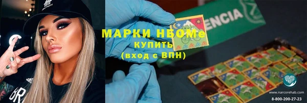 дмт Нягань
