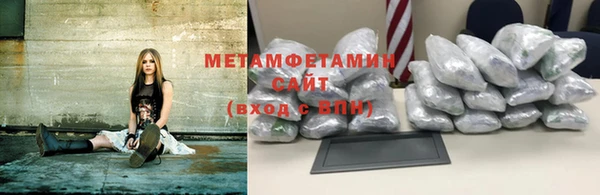 дмт Нягань