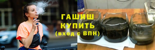 прущие грибы Няндома
