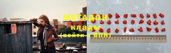дмт Нягань