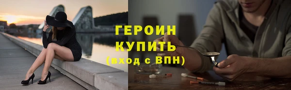 дмт Нягань