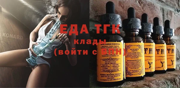 дмт Нягань