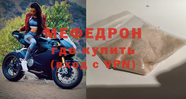 прущие грибы Няндома