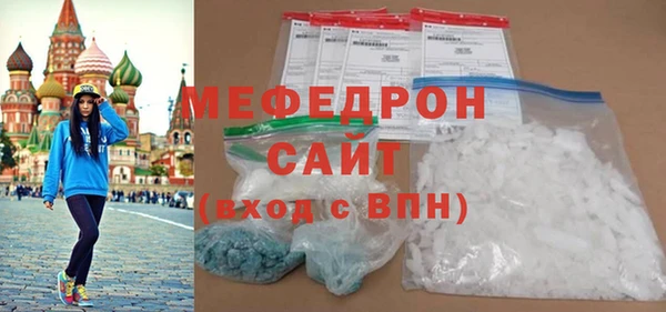 прущие грибы Няндома