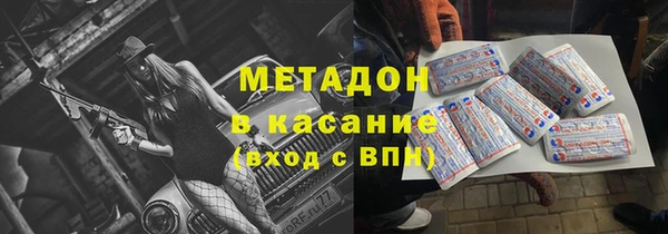 дмт Нягань