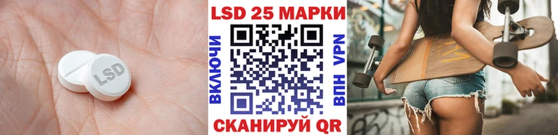 дарк нет формула  Таганрог  Лсд 25 экстази кислота  MEGA как войти 